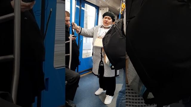Мошенники в метро. 2х01 смотреть онлайн