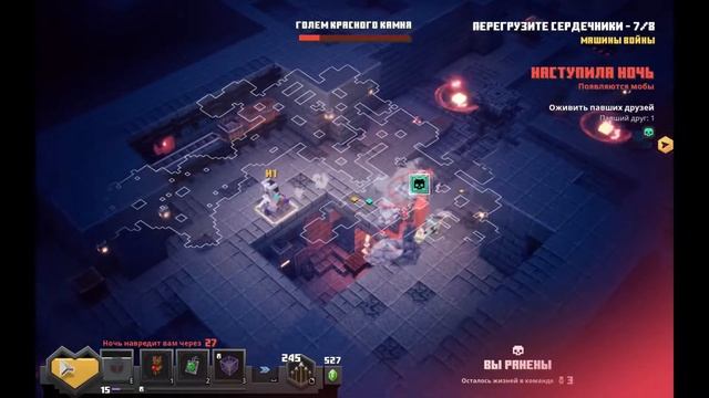 MINECRAFT DUNGEONS прохождение вдвоем на одном ПК ЧАСТЬ 6 смотреть онлайн