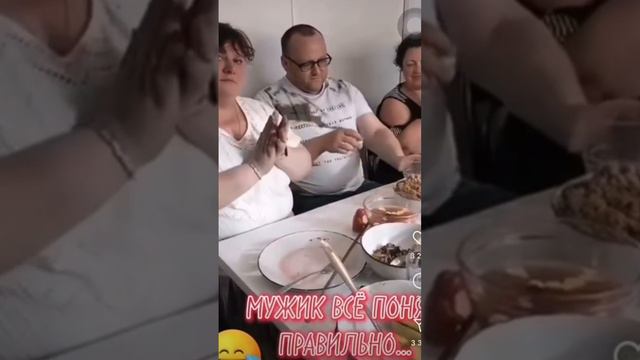 Хлопни!😁😁😁