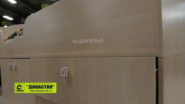 мебельная фабрика Династия, г. Хабаровск, кровать Приют Лайм смотреть онлайн