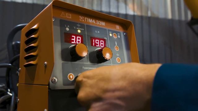 Промышленная механизированная сварка производства Российская Федерация смотреть онлайн