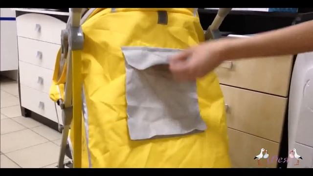 Коляска трость “Bambola“ W807c