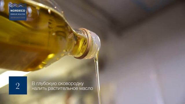 ФИШ-Н-ЧИПС смотреть онлайн