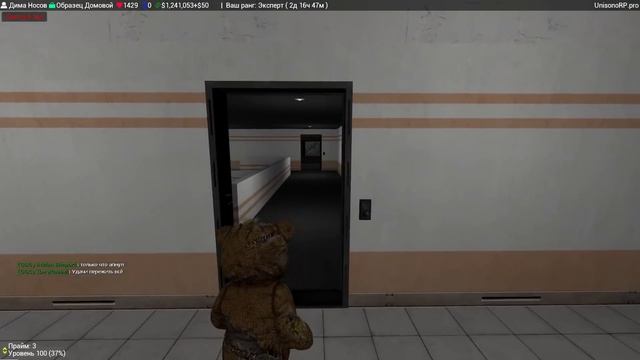 ИГРАЮ ЗА ОБРАЗЕЦ ДОМОВОЙ! ИГРА В ПРЯТКИ ПОШЛА НЕ ПО ПЛАНУ! ► Garry's Mod SCP RP [Гаррис Мод СЦП РП смотреть онлайн