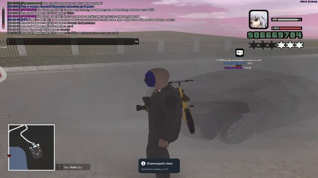 Grand Theft Auto  San Andreas 2024.08.25 - 22.12.01.03 - Trim