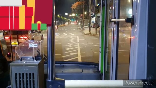대원여객 2312번 주행영상 2 смотреть онлайн