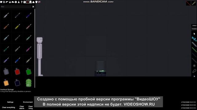 Как сделать человека бессмертным в People Playground смотреть онлайн