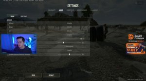 НАСТРОЙКИ PUBG / Recrent