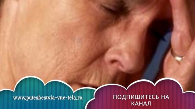 ТОЛКОВАНИЕ СНОВИДЕНИЙ - К чему приснилась ЗМЕЯ? смотреть онлайн
