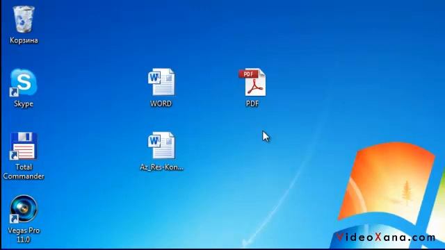 Word sənədini PDF-ə çevirmək смотреть онлайн