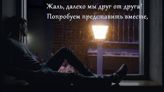 Зимний вечер Снегопад Красивая музыка Андрея Обидина смотреть онлайн