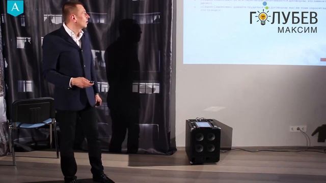 7 переговорных техник для экстремальных переговоров смотреть онлайн