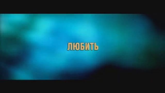 ФЕЛЛИНИ - МАМА, Я СХОЖУ С УМА смотреть онлайн
