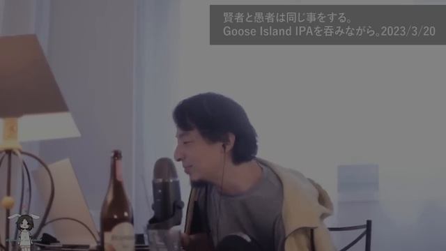 【睡眠用強化版ver.3.0】※不眠症でも寝れると話題※ ぐっすり眠れるひろゆきのトーク集 Vol.375【作業用にも 広告は最初のみ（途中広告・後広告なし）集中・快眠音質・音量音質再調整】 смотреть онлайн