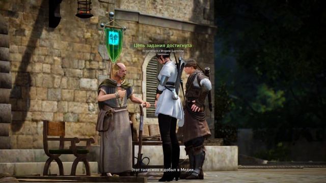 Black Desert - Deer Man смотреть онлайн