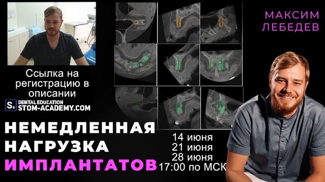 На ЧТО мы СНИМАЕМ. смотреть онлайн
