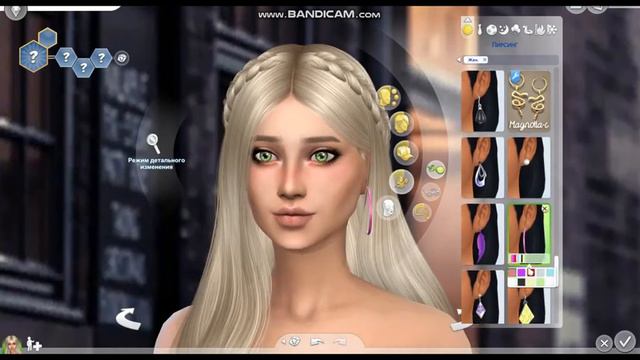 Sims 4 создание знаков зодиака Водолей. Какой дальше знак? смотреть онлайн