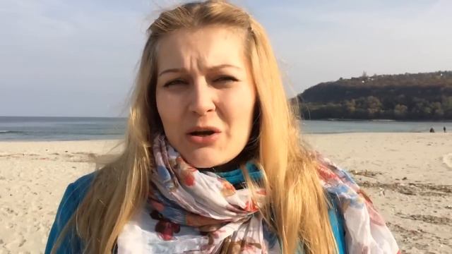 Жизнь на море в Болгарии и ваша мечта смотреть онлайн