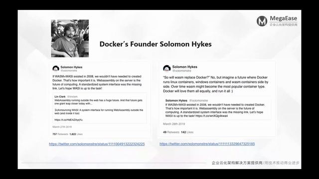 技术分享：用 Easegress + WebAssembly 做秒杀 （张博民） смотреть онлайн