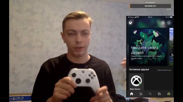 Распаковка Xbox Series S и первые впечатления!!!