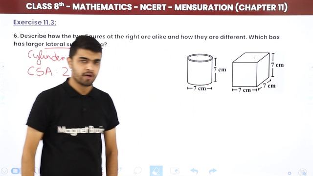 Mensuration - Try These & Exercise 11.3 Solutions | Class 8 NCERT Maths Chapter 11 (2022-23) смотреть онлайн