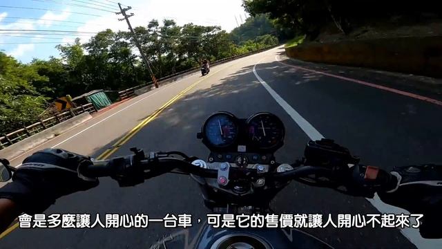 萬轉捍衛小黃蜂Hornet 250之名！變調的印度黃蜂Hornet 2.0有多XX？#132 смотреть онлайн