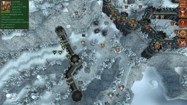 Hex Commander: Fantasy Heroes #28 Разрушенная крепость смотреть онлайн