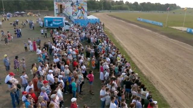 Конные бега 2022. Конный завод им. В.И. Чапаева смотреть онлайн