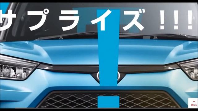 Toyota Presentó una Nueva SUV Turbo 2020 Toyota Raize смотреть онлайн