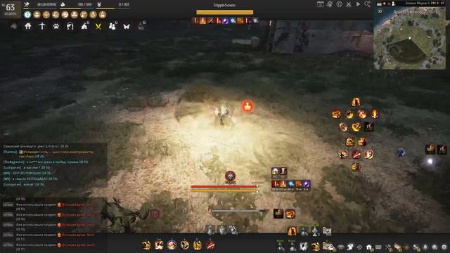 [WR] Страж #Варвар #bdo #Lags смотреть онлайн