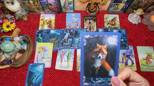 Близнецы ♊️ 17-23 июля 2023 года 🔮🗝✨Таро Ленорман прогноз предсказания смотреть онлайн