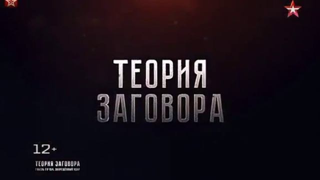 Просто ЖИВОТНЫЕ! Хохлы и западные пропага#доны ИЗДЕВАЮТСЯ над крушением Ту 154 смотреть онлайн