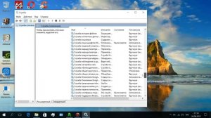 WINDOWS 10 жутко тормозит компьютер - Выключаем обновления !!! ускорение и оптимизация