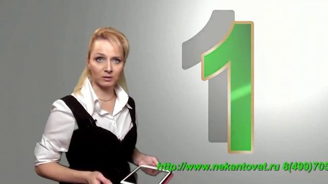 Грузчики Щелково недорого смотреть онлайн