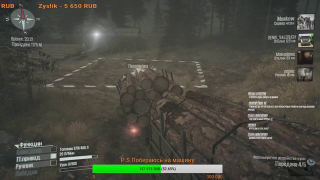 Spintires: MudRunner месим как положено) 18 + ОСТОРОЖНО МАТ! смотреть онлайн