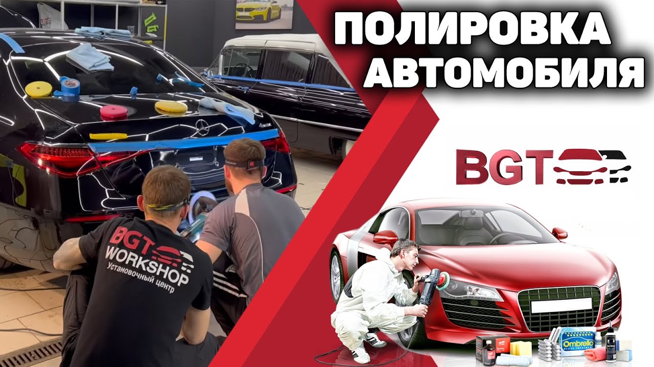 Полировка, нанесение керамики - много разных авто в работе смотреть онлайн