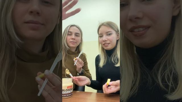 Паста BOMBBAR Chikabar обзор смотреть онлайн