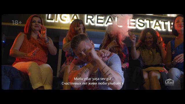 ДЕНЬ РОЖДЕНИЯ BIG BOSS'A смотреть онлайн