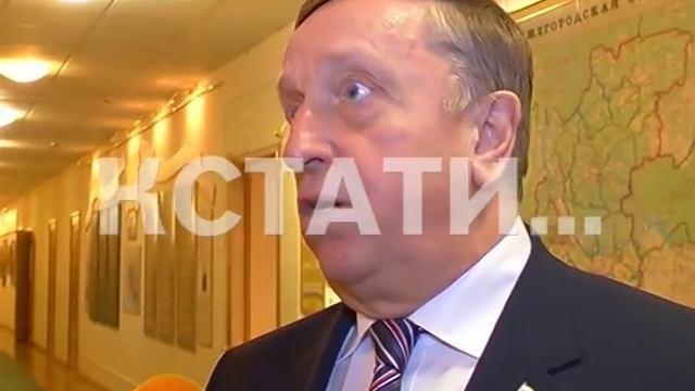Депутаты отказались лишать арестованного коллегу депутатского мандата смотреть онлайн
