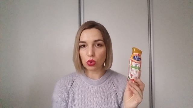 Бюджетные новинки уходовой косметики. Покупки. Пару слов о Yves Rocher смотреть онлайн