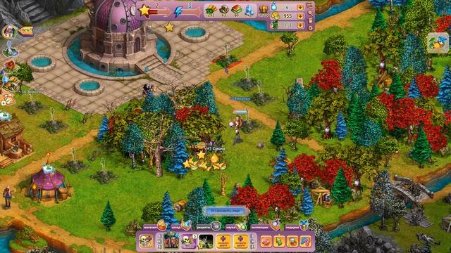 Злая сказка #2 смотреть онлайн