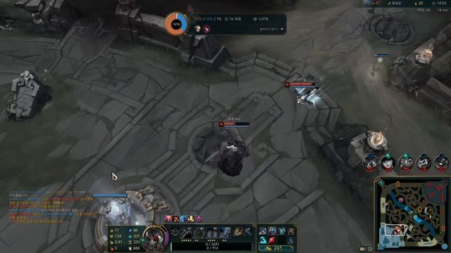 Playing League on Asus UX433FN / MX150 смотреть онлайн