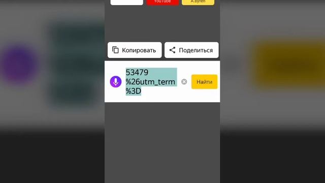 Как сделать интро. смотреть онлайн