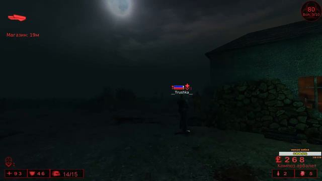 dotanskii смотреть онлайн