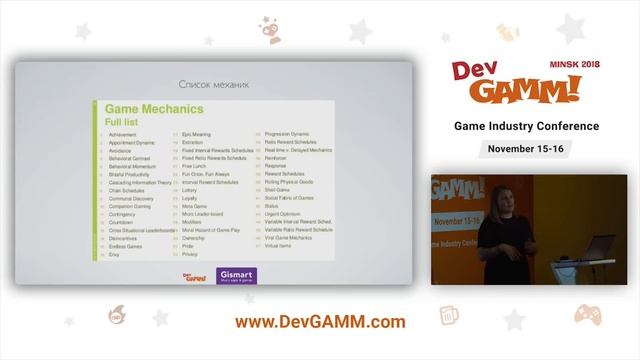 Ольга Качалина (Gismart) - Как не утомить пользователя во время туториала? смотреть онлайн