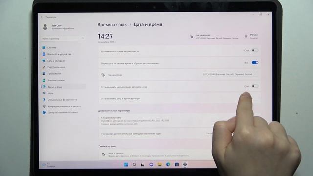 Microsoft Surface Pro 8 | Как поменять дату и время на Microsoft Surface Pro 8 смотреть онлайн