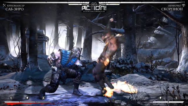 Mortal kombat x /саб-зиро против скорпиона смотреть онлайн