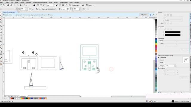 Экспериментальный стрим. Рисуем новый задник для фоторамки и меняем размеры шкатулок. смотреть онлайн