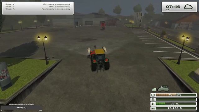 Farming Simulator 2013 #6 Время перемен! смотреть онлайн