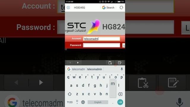 How to change New STC wifi password from mobile Hindi/Urdu смотреть онлайн